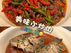-神帆·元气汤泉(解放西路店)