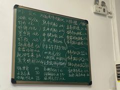 -PHO·5越南牛肉粉(建新路店)