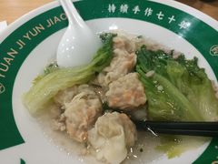 -袁记云饺(南门口店)