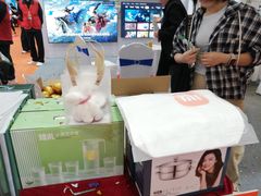 -南宁国际会展中心(会展东博文化旅游区)