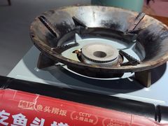 -魏铭鱼头捞饭(晋阳路店)