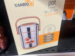 -AEON永旺(东方宝泰店)