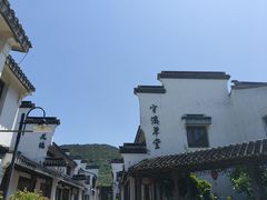 -东山风景区(洞庭东山)