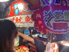 -六合夜市