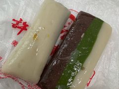 -许阿姨糕团店(南京总店)