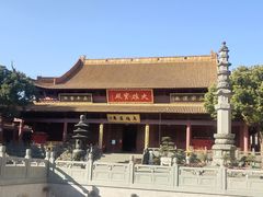 -太平禅寺