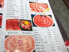 -东来顺铜锅炭火涮肉(上地华联店)