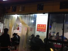 门面-大石人家鱿鱼面馆(大石西路总店)