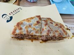 老蒙古肉饼-老舅老蒙肉饼非遗店(一店)