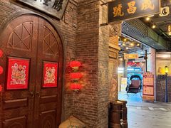 -上海世纪汇广场