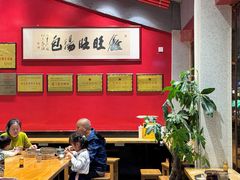 -鑫旺旺汤包(总店)