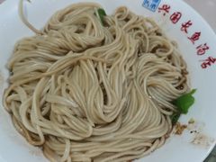 一汤一面-兴国长鱼汤店