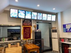 -牧人巷子·大锅羊汤·暴走牛骨(大成路店)