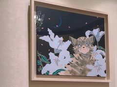 -东荟轩