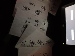 -秃鹫湾·推理大师沉浸式实景演绎推理剧场