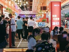 -大成自助小火锅(合肥国购广场店)