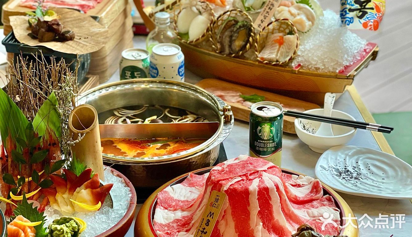 一绪 寿喜烧二刷