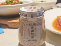 -紫金·越暨·三十年精致诸暨菜(滨江店)