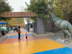 -大望京儿童游乐场