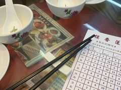 -香港蓮香樓(中環店)