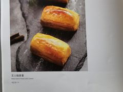 -旺顺阁鱼头泡饼(小红门店)