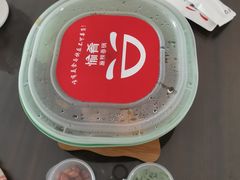 -愉肴麻辣香锅(中山路店)