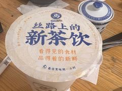 -西部马华清真兰州牛肉面·烧烤夜市(关东店)