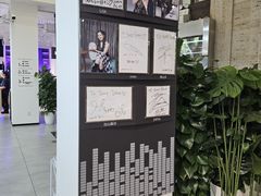 -Sony Store 索尼(上海淮海中路店)
