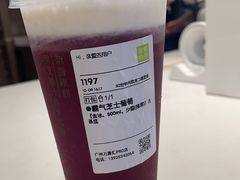 -奈雪的茶(广州万菱汇PRO店)