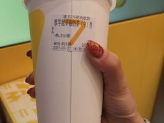 -7分甜(苏州中心店)