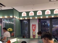 -椰小鸡·琼州糟粕醋(美兰缤纷城店)
