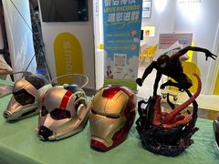 -万达影城IMAX(海口日月广场店)