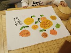 -子曰书院·古筝围棋书法国画小主持(夏都店)