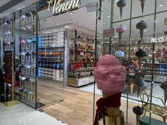 -VENCHI 闻绮(北京国贸商城店)