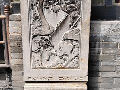 -山西王家大院