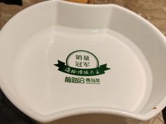-前海沿·青岛菜(李沧万达店)