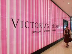 -Victoria's Secret(杭州湖滨银泰in77店)