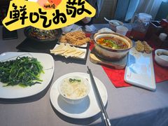 -十朝院子·南京菜(夫子庙店)