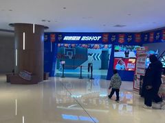 -翼速篮球·儿童体适能·中考体育(鲁能城店)