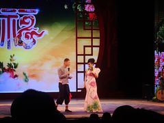 -大舞台剧场