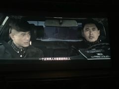 -天幕新彩云国际影城(激光巨幕店)