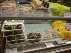 -奈雪的茶(天河城店)