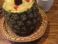 菠萝饭-云海肴·汽锅鸡·云南菜(领展购物广场·中关村店)