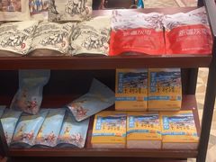 -巴依老爷新疆美食(望京小街店)