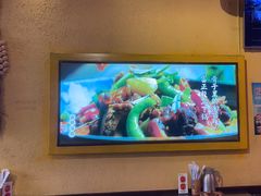 -富正毅三下锅·湘西韵味(天门山索道店)