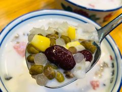 椰奶清补凉-文昌邓记清补凉(西沙路店)