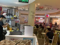 -YO!TEA有茶(龙华星河盛世店)
