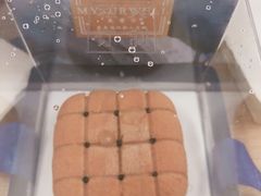 -麦雪尔甜品·生日蛋糕(新街口旗舰店)