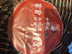 -小龙坎老火锅(北京三里屯店)