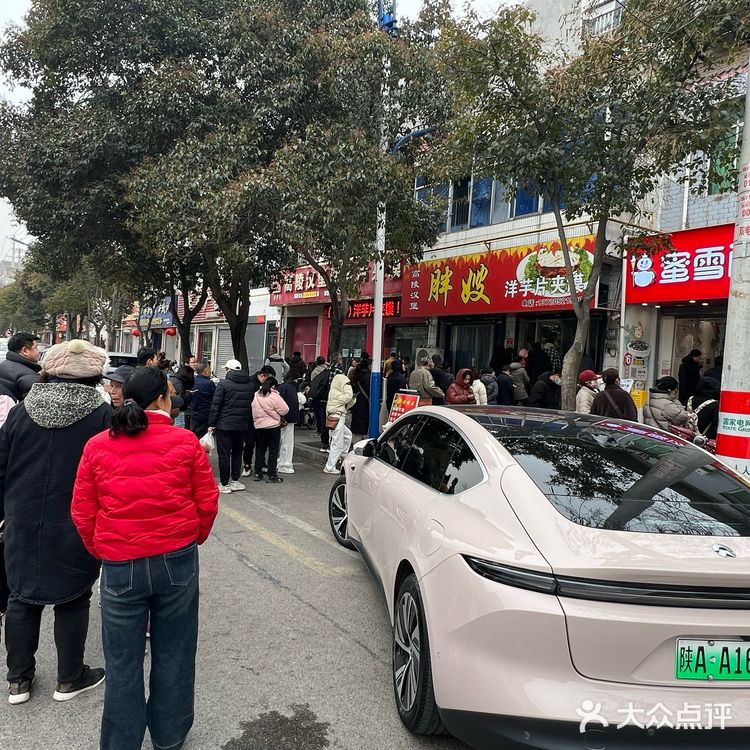 高陵汉堡！？土豆片夹馍！！排队两小时？？